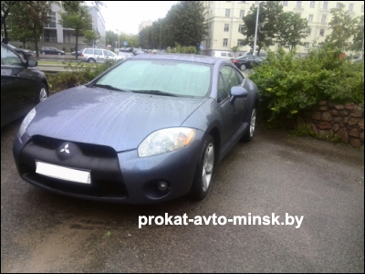 Прокат купе MITSUBISHI Eclipse в Минске без водителя