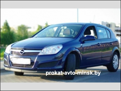Прокат хетчбэка OPEL Astra в Минске без водителя