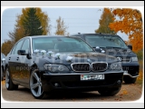 Аренда седана BMW 7-reihe (E66) в Минске с водителем